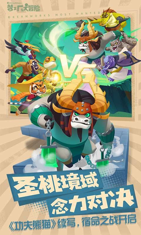 合金装备5