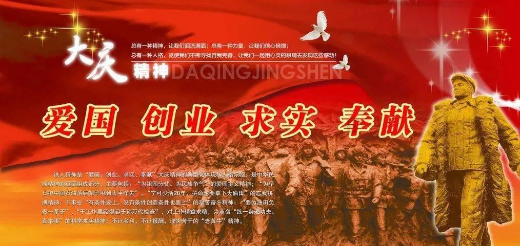 易德龙(603380.SH)股东王明拟减持不超1%股份