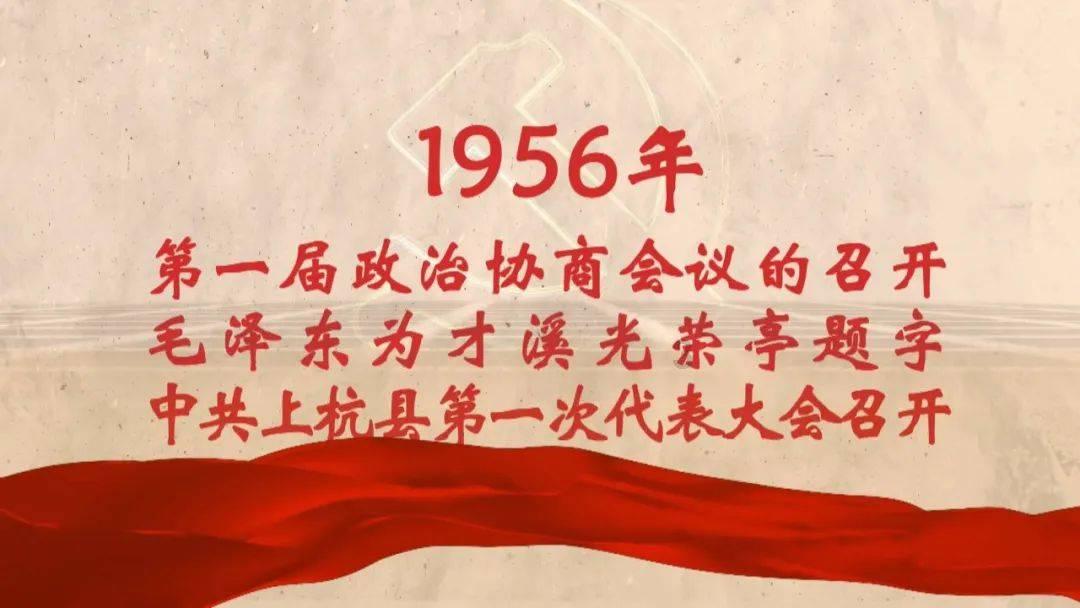 未转变者