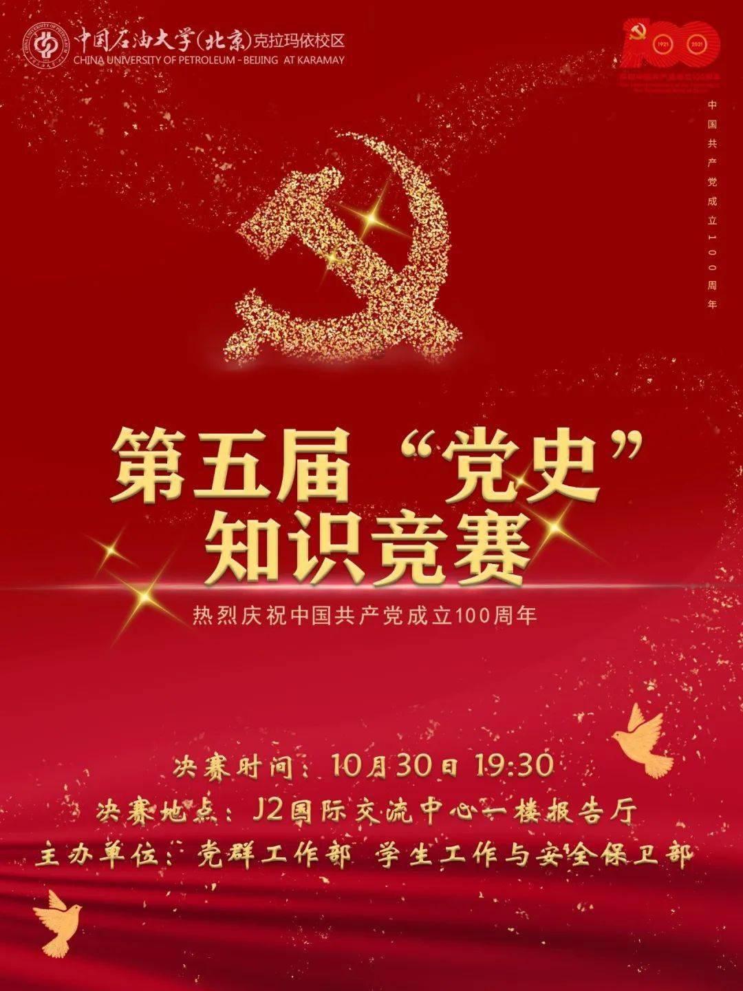 逃离违建房屋4
