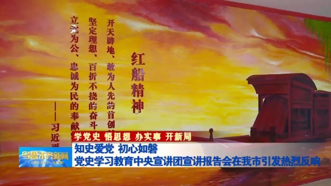 英雄联盟官方助手