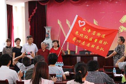 终结将至